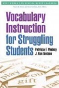 VOCABULARY INSTRUCTION :for strunggling students